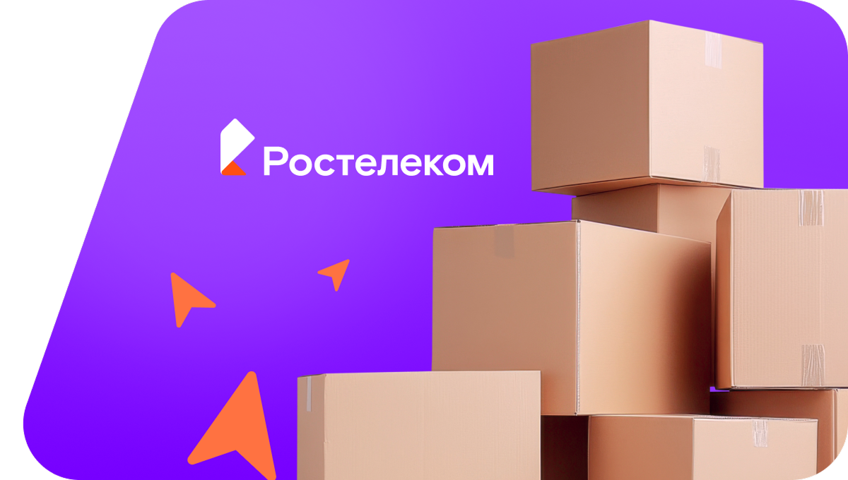 Переезд в новую квартирув&nbsp;село Пасека (Хабаровский край)